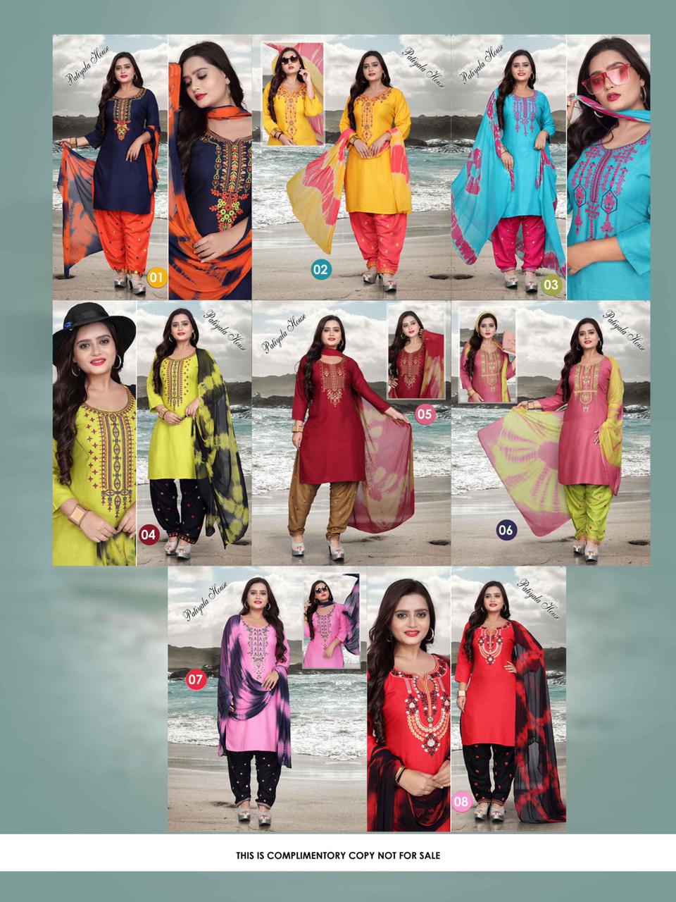 Aagya Patiyala House Fancy Designer Ready Made Regular Wear Dress Collection